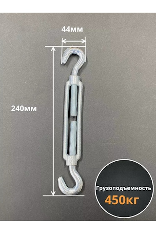 23 Bolta Krepez Tenka Bakır Kaplama M14 Kanca-kanca Dın1480, 4 Adet. 184812877 Diğer