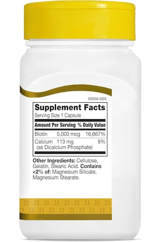 21st Century Biotin Hair + Skin Gluten Free 5000 110 Caps Aromasız