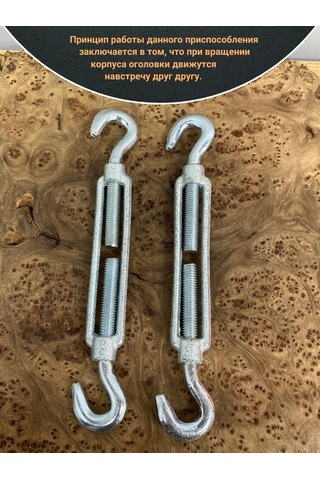 23 Bolta Krepez Tenka Bakır Kaplama M14 Kanca-kanca Dın1480, 4 Adet. 184812877 Diğer