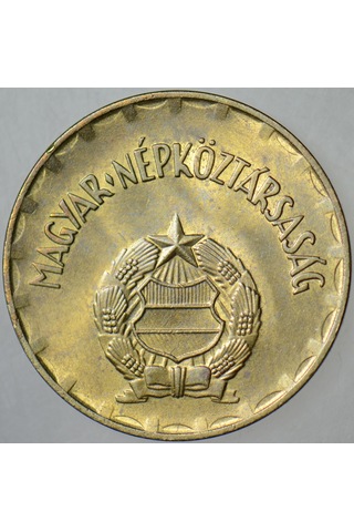 Macaristan 2 Forint 1976 Çilaltı.