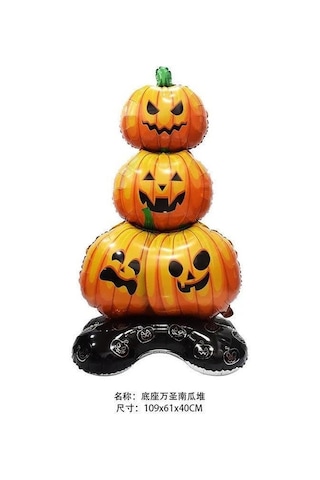 Halloween Cadılar Bayramı Balkabağı Ağacı Ayaklı Büyük Boy Folyo Balon 109x61x40 Cm