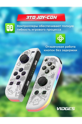 Vıdges Nintendo Switch İçin Joy-con Jy02 Oyun Kumandası 431938823
