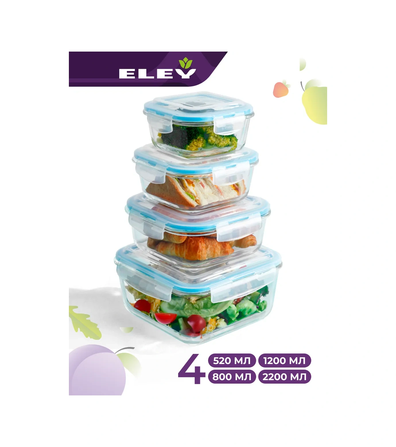 Eley Gıda Saklama Kapları Cam 520,800,1200,2200ml. 242644577 Beyaz