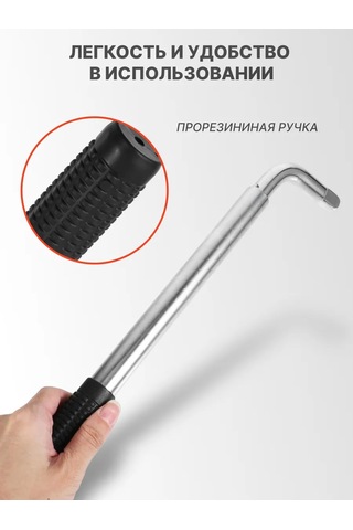 Ejc Teleskopik Akron Kuyruklu Uçlu Anahtar 1/2" Adaptoru 193061983