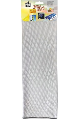 Autokit Mikrofiber Temizlik Bezi 50x70cm-2 Adet Açık Mavi