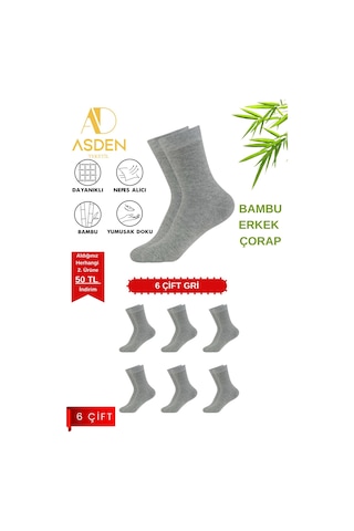 Asden Bambu Erkek Beyaz Soket Çorap 12'li Paket, Burun Dikişsiz, Yıkamalı 6 Çift Gri