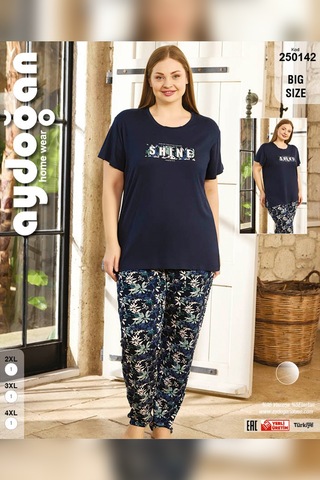 Aydoğan Kadın İnci Büyük Beden Kısa Kol Lacivert Pijama Takım 0142 Lacivert