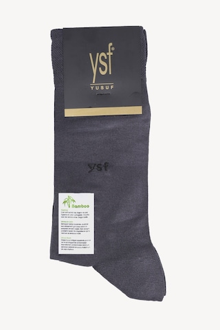 Ysf Erkek Füme Erkek Dikişsiz Bambu Çorap