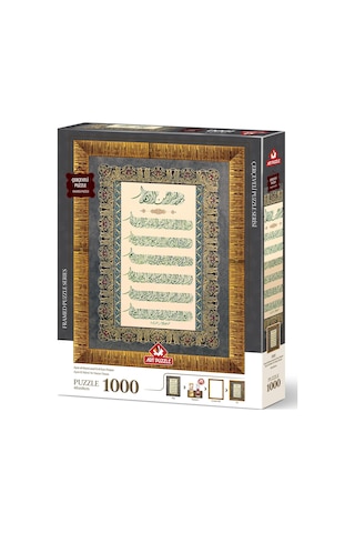 Art Puzzle Ayet-el Kürsi Ve Nazar Duası 1000 Parça Çerçeveli Puzzle
