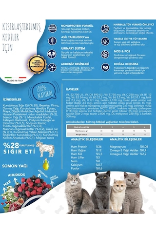 Exclusion Düşük Tahıllı Monoprotein Sığır Etli Narlı Kısırlaştırılmış Kedi Maması 12 KG