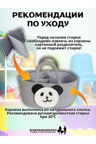 Romanıkabrand Saplı Örme Organizatörü Çanta 213186965 Gri