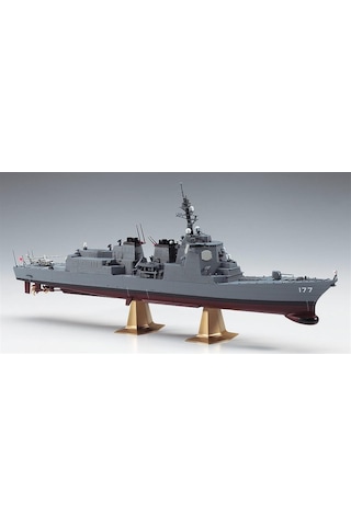 Hasegawa Z2 40152 1/450 Ölçek, J.m.s.d.f. Ddg Atago Savaş Gemisi, Plastik Model Kiti
