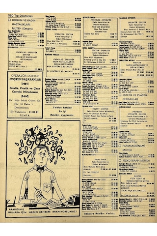 İzmir 1982-1983 Meslek Reklam İlanı Efemera S579