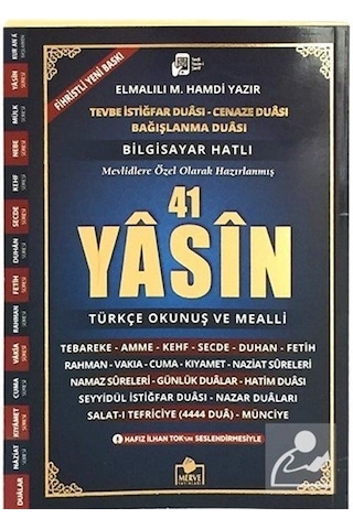 41 Yasini Şerif Türkçe Okunuş Ve Mealli Cep Boy Yasin 007 -