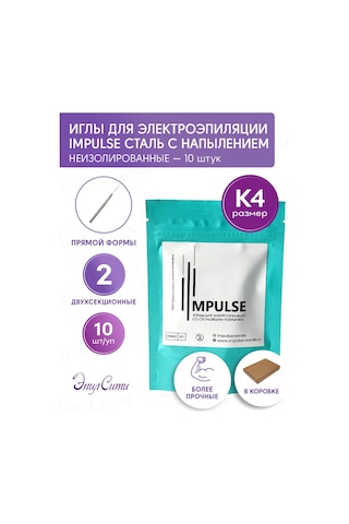 Impulse Impuls Elektrikli Epilasyon İğneleri 172315041