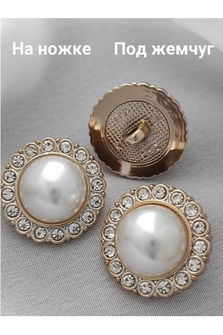 Modiste İnci Düğmeler, 10 Adet, Çap 23 Mm 239700269