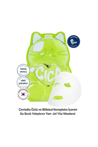 Editb Centella Özlü Yatıştırıcı Yarı Jel Yüz Maskesi EDIT.B Waterfull Gummy Mask CICA