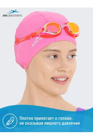 25degrees Kumaş Yüzme Bonesi 151222732 Pembe