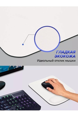 Gimarz Küçükderi Bilek Desteği Ve Minderli Fare Altlığı. 219041520