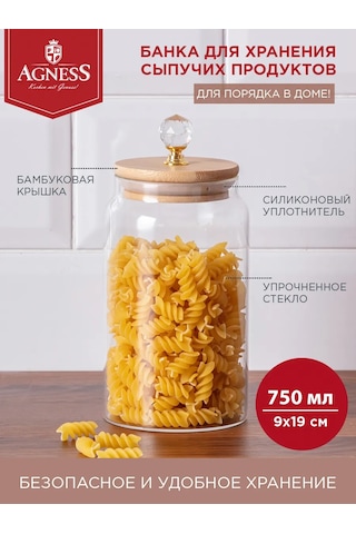 Agness Kristall Cam Kavanoz 750 Ml Kapaklı 151480646