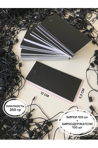 Black Tag Karton Etiketler Ve Giyim Etiketleri 412697727 Diğer