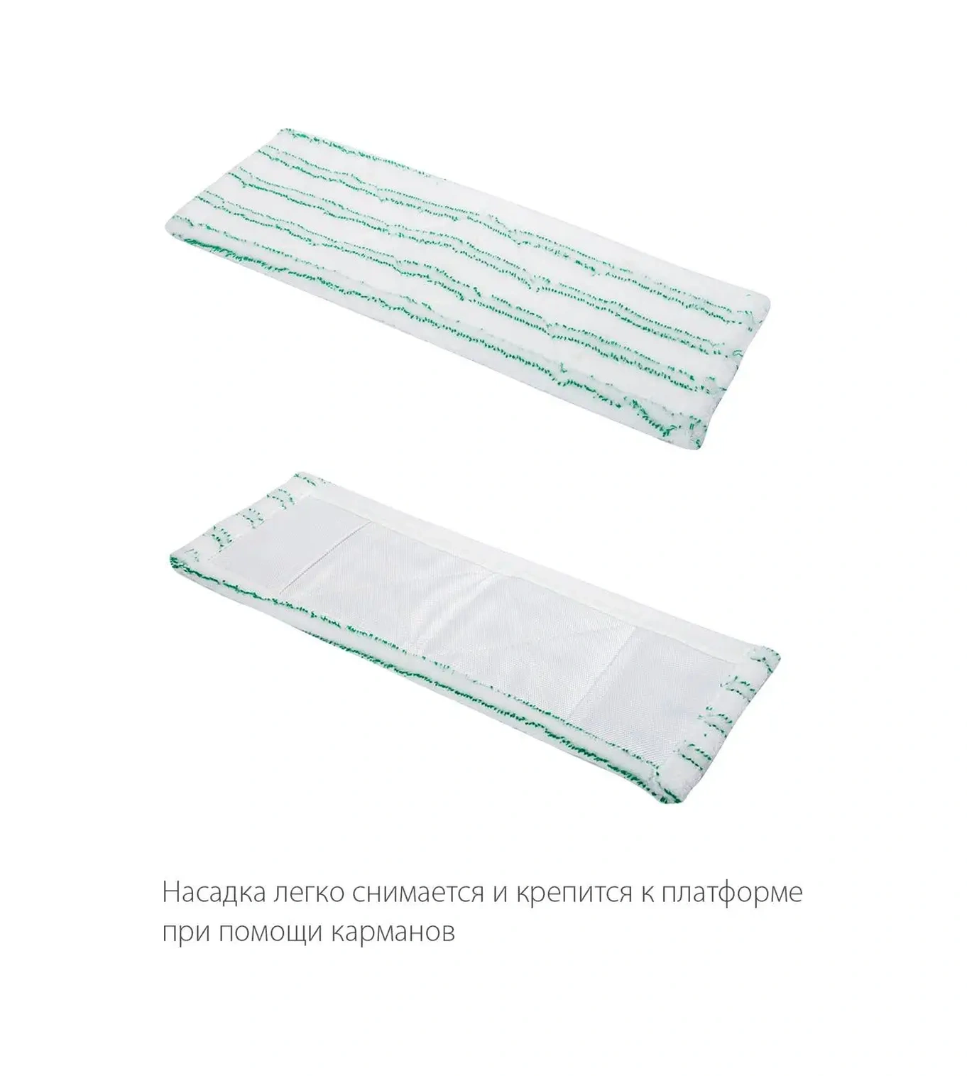 Hausmann Evrensel Paspas İçin Değiştirilebilir Başlık, Yer Bezi 72603690