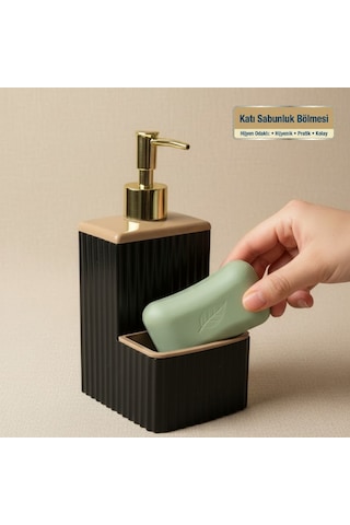 Sünger Ve Katı Sabunluk Hazneli Krem - Kahve Banyo Sıvı Sabunluk Mutfak Sıvı Sabunluk Siyah