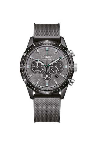 Cıtızen Ca4625-02h Erkek Kol Saati Çok Renkli