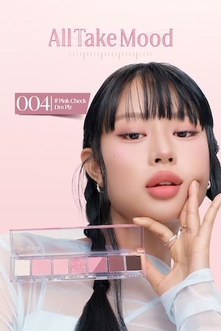 Pigmentli, 5 Farklı Dokulu Far Paleti Perıpera All Take Mood Palette 004 If Pink Check Dm Plz 004