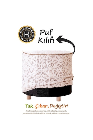 Yıkanabilir Puf Tabure Kılıfı Tak-çıkar-değiştir-yenile Orta Sehpa Kılıfı By Motif Bej Diğer