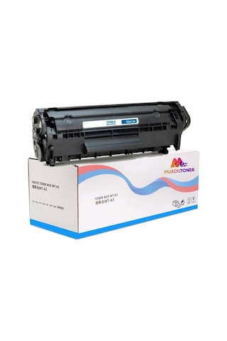 Colorful Toner Hp Laserjet 1015-1018 Q2612A Uyumlu Toner Colorful Toner Hp Laserjet 1015-1018 Q2612A Uyumlu Toner