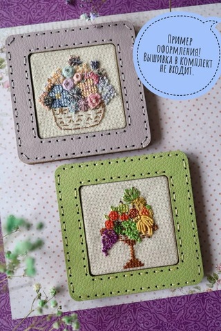 Neokraft Şevalyeçerçevesi 390400372