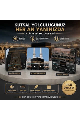 3 Lü Sesli Magnet Seti Yasin Suresi + Ali İmran Suresi + Ayetel Kürsi Usb-c Şarjlı Manevi Sesli Magnet