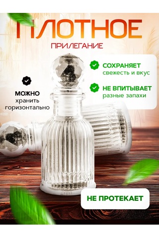 Domania 1,8-2 Cm Ağızlı Şişe İçin Tıpası, 10 Adet. 230356136 Beyaz