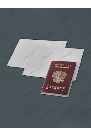 Sbm Place Şeffaf Pasaport Kılıfı, 3 Adet. 237665309 Beyaz