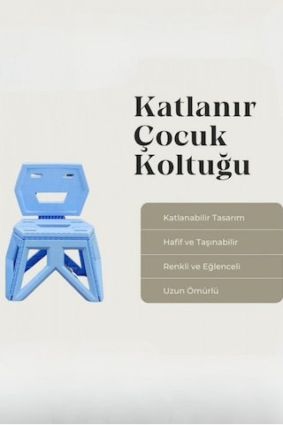 Piev Pratik Katlanır Oyun Kamp Etkinlik Çocuk Koltuğu Mavi