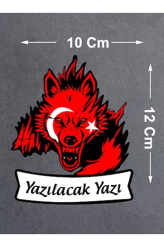 Kişiye Özel Ad Soyadlı Kurt Ve Ay Yıldız Börü Sticker - Araba Oto Motosiklet Karavan Cam Sticker - 00311 12X10 Cm