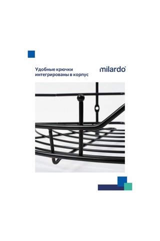 Milardo Banyo Köşe Rafı, Tek Katlı, Siyah 363177343 Siyah Mat