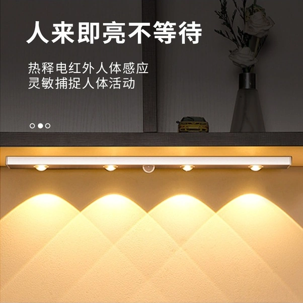 Fortunelane Kablosuz Şarjlı Vücut Algılama Lambası, Otomatik Açma-kapama, 3 Renk, 60cm, 6 Işık Pimi, Beyaz Led Beyaz