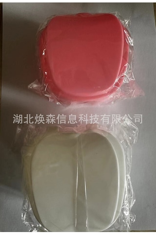 Mufunye Mavi Plastik Protez Diş Kutusu - Ağız Bakımı Gereci, Kolay Kullanım, Dayanıklı Malzeme, Ev Kullanıma Uygun Koyu Mavi