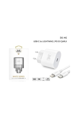 Subzero Sg46 18W Pd Type-C To Lightning Şarj Cıhazı