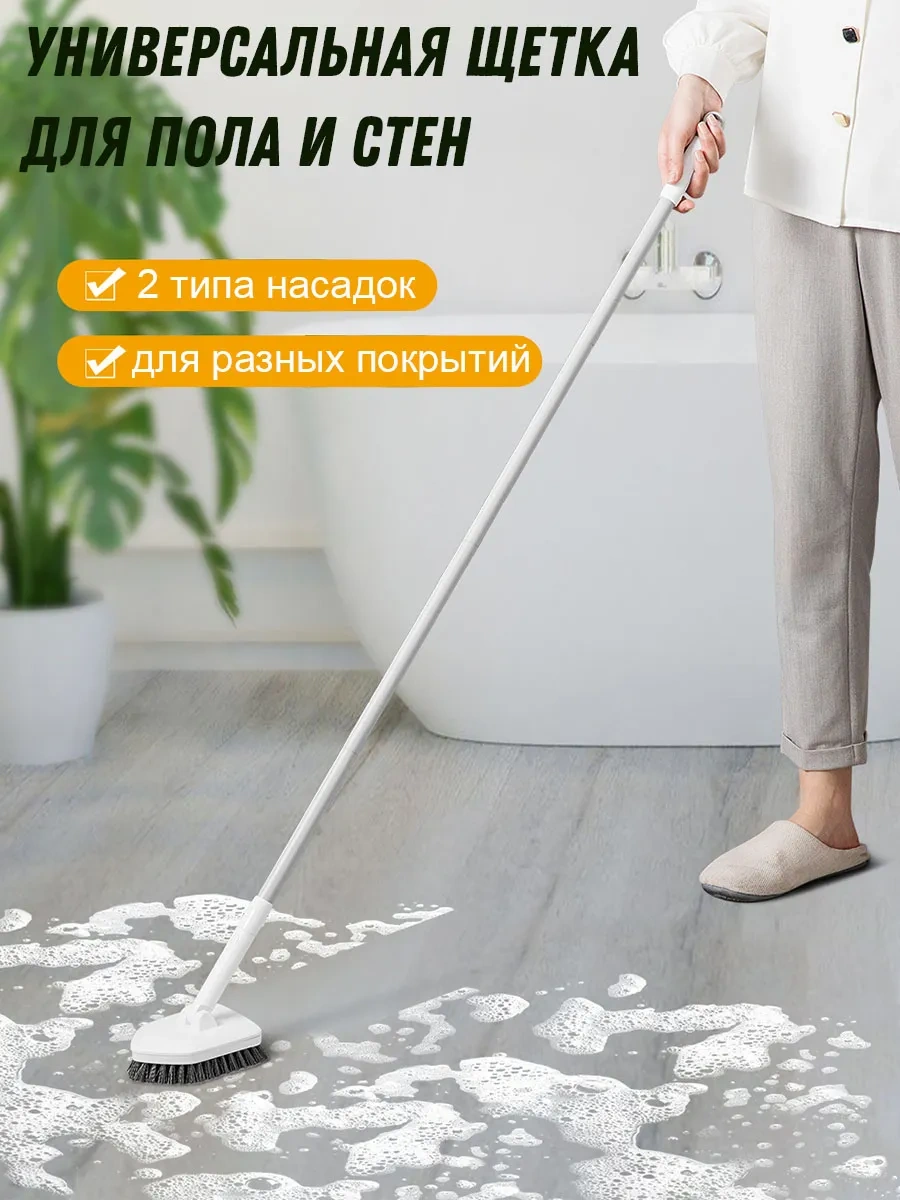 Jesun Üçgen Kıllı Çok Amaçlı Paspas İğnesi 183160559