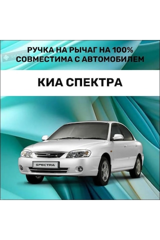 Geeksen Siyah Araba Vites Kolu Kapağı, Pu Deri Ve Deri Kaplama, 3 Vites Yüzü, Modifikasyon Stili Vites Kolu Ucu Siyah