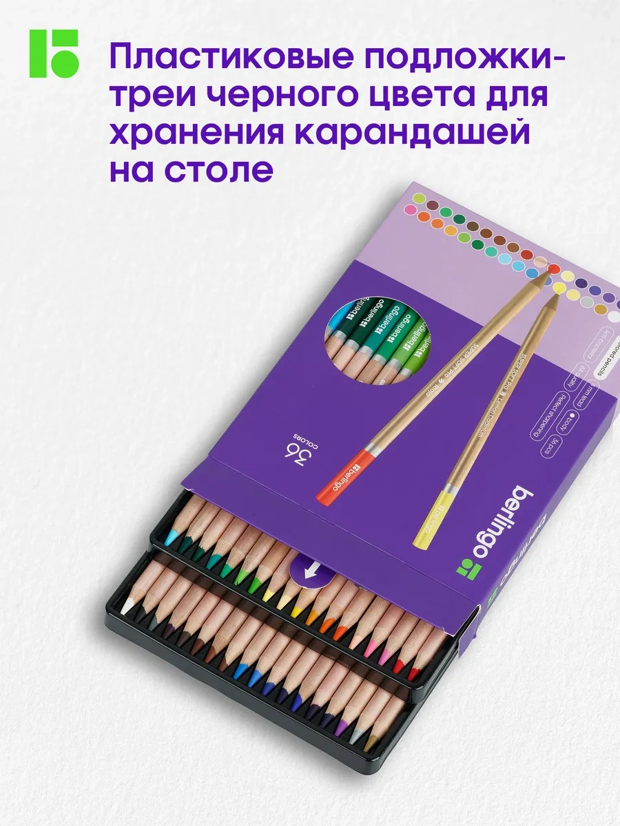 Berlingo 36 Renk Yumuşak Çizim Kalemleri 171413759 Altın Rengi