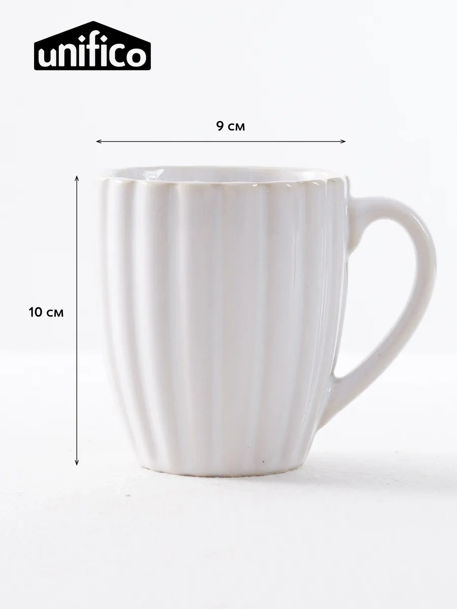 Unifico Laura 350 Ml Seramik Kupa Seti 2 Adet 300970000 Beyaz