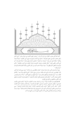 Mektubatı Rabbani Arapça 2 Cilt Takım Harekeli - 553672937