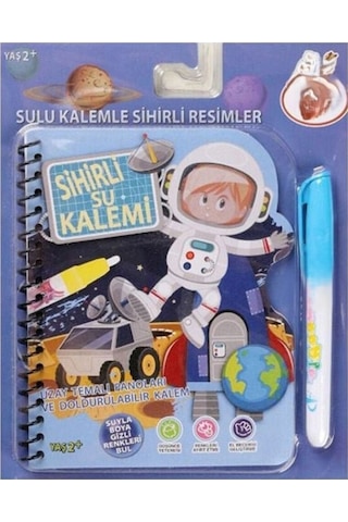 Bk002 Sihirli Boyama Kitabı Belirtilmemiş