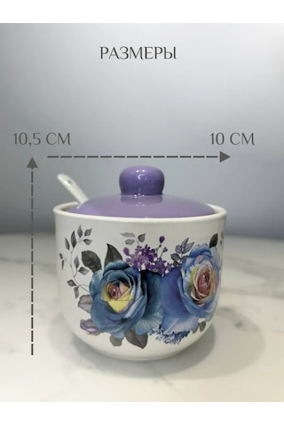 Homeksu Seramik Kaşıklı Şekerlik 341545236 Beyaz