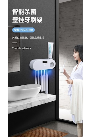 Prestigegoods Diş Macunu Sıkma Uv Diş Fırçası Tutucusu, Aile Sağlığı İçin, Enerji Tasarruflu Yeşil Model Yeşil