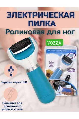 Scholl Scholl / Scholl Elektrikli Tırnak Törpü Ve Kurutucu Pilli 185461282